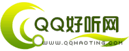 QQ����ǩ��