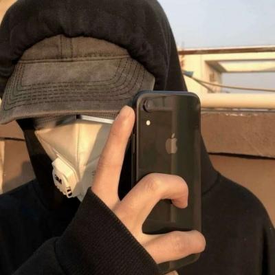 快手网名男