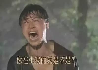 打动一个男人的心里话
