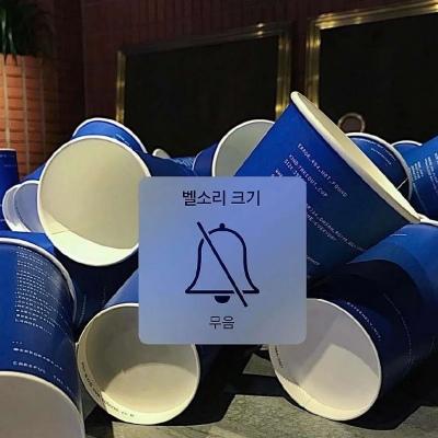 战队名字大全
