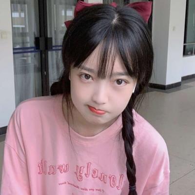 可爱网名