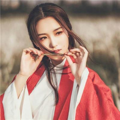 古风名字女生冷艳霸气