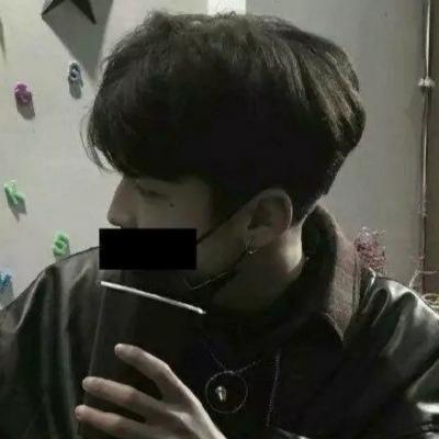 单身男生快手昵称大全