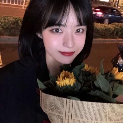 花椒网名大全