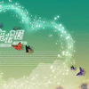 风景空间相册拼图4