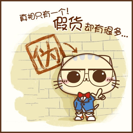 小猫图文系列1