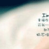 爱在指间缠绕3