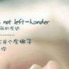 爱在指间缠绕4