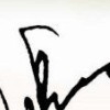 爱在指间缠绕6