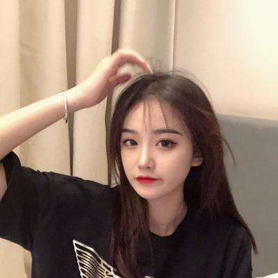让人过目不忘的网名女